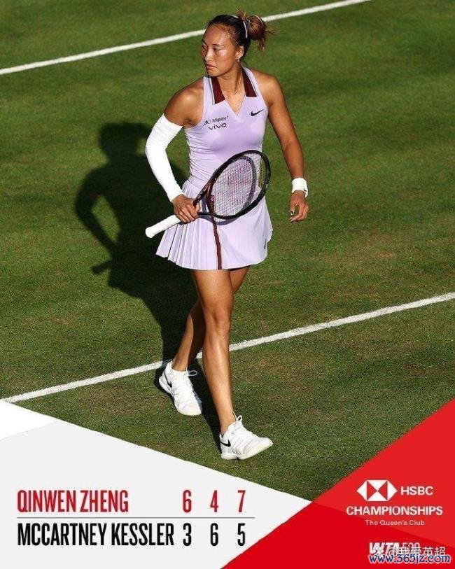 决胜盘1-4逆转!WTA伦敦站:郑钦文2-1凯斯勒 糊口首进草地赛八强