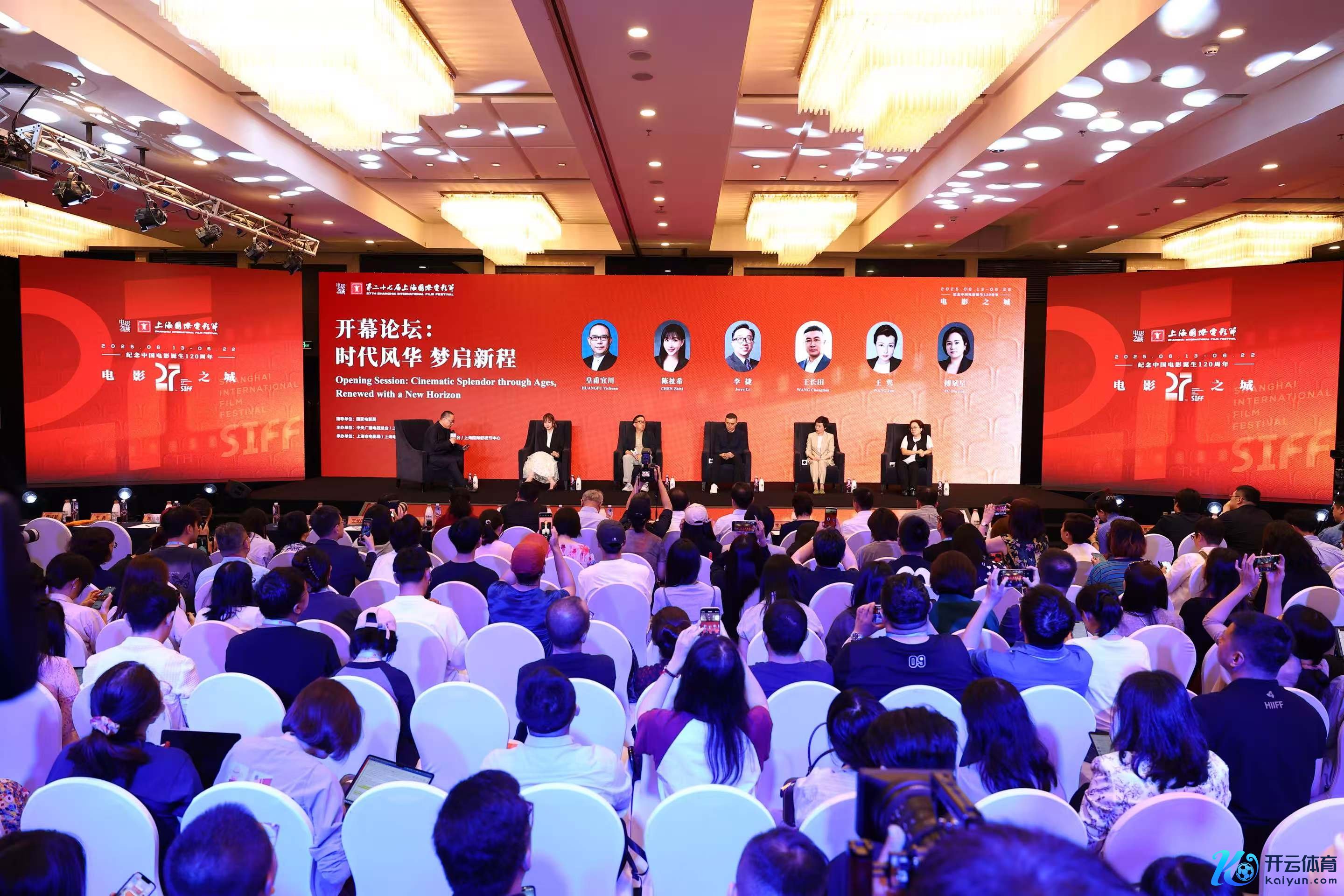 影相：任玉明